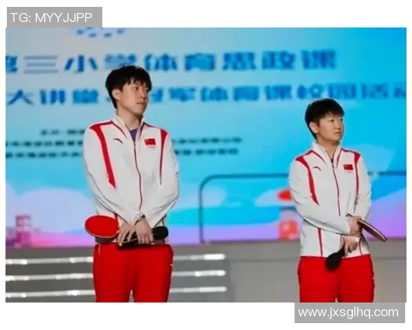 北京乒乓球队的成长历程与精英赛背后的奋斗故事
